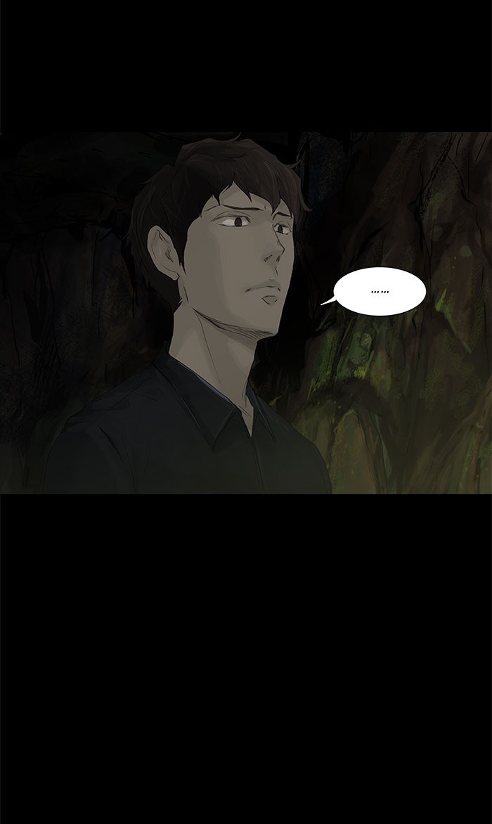 Tower of God Bahasa indonesia Chapter 115