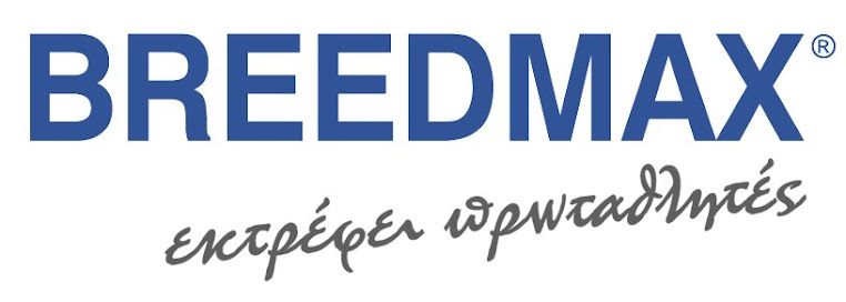 BREEDMAX in Greece & Cyprus