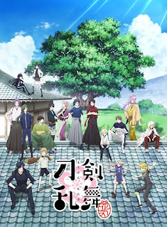 Confirmada segunda temporada de "Touken Ranbu: Hanamaru"