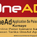 OneAd Application kya hai, OneAd application se paise kaise kamaye