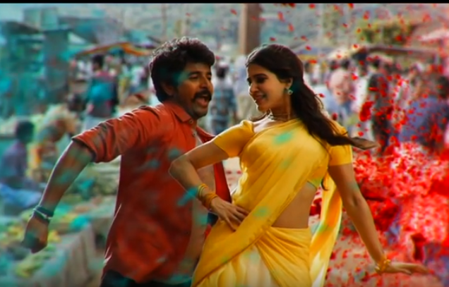 Varum Aana Varaathu Song Lyrics – Seema Raja |Siva Karthikeyan |Samantha