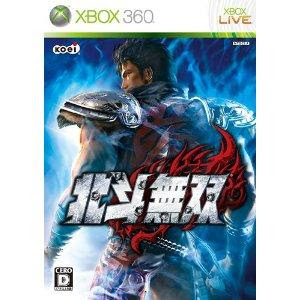 doujin-games88.blogspot Xbox360_Hokuto Musou