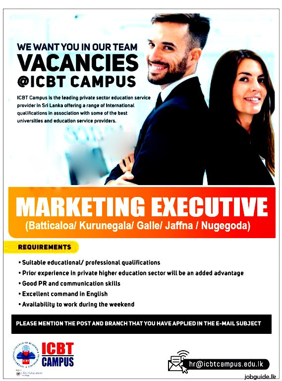 Jaffna Job Vacancies 2023