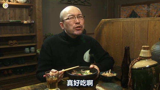 バー-孤獨的美食家-12end.mkv_20120507_232343.024