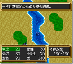 sr3_v1146