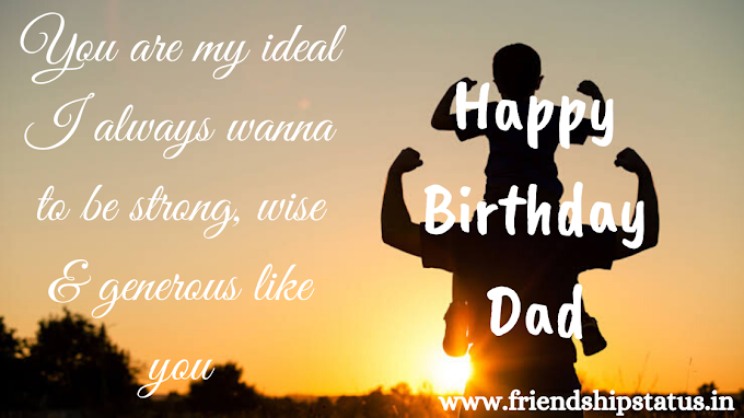 [100+] Happy Birthday to Father Wishes in whatsApp Status