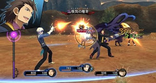 Download Tales of Xillia 2 (EUR) PS3 ISO