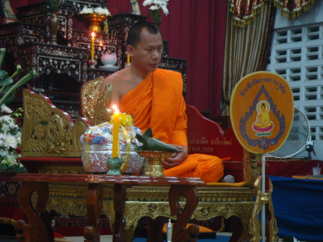 'งานศพลุงพงศ์วันแรก