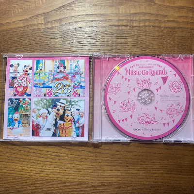 【ディズニーのCD】TDR　BGM　「東京ディズニーリゾート40周年記念BOX『Music-Go-Round』Disc5」を買ってみた！