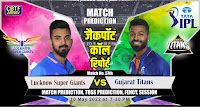 IPL 2022 GT vs LSG 57th Match Prediction Who will win Today Astrology