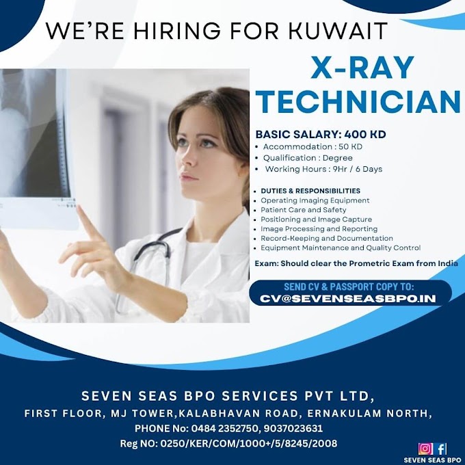 Job : X-Ray Technician - Kuwait