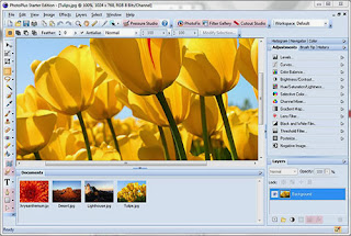 photoplus برنامج مجانا التعديل الصور تصميم