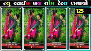 Alpesh creation 01