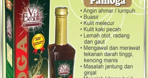 Mentera Tuah: JUS PAMOGA : Ubat Kepada berbagai Penyakit