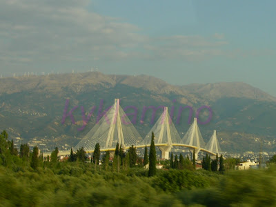 ΚΑΛΟΚΑΙΡΙ 2008 - 5: ΓΕΦΥΡΑ ΡΙΟ - ΑΝΤΙΡΙΟ 15