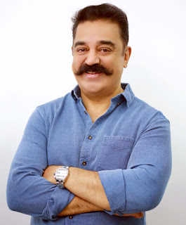 kamal haasan height