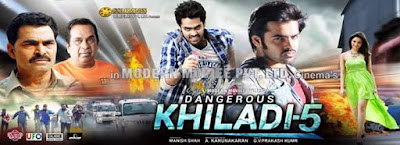 Dangerous Khiladi 5 Hindi Dubbed Movie Download