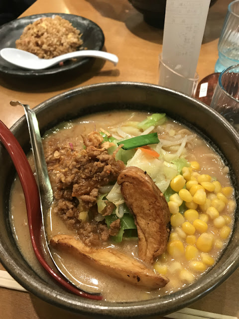 「味噌屋　田所商店　WBG店」の北海道味噌野菜ラーメンの写真です。