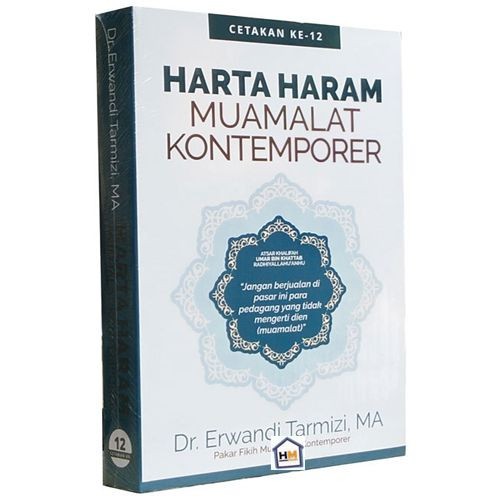 Sehari Bersama DR. Erwandi Tarmizi hafizhahullâh (Akhir)