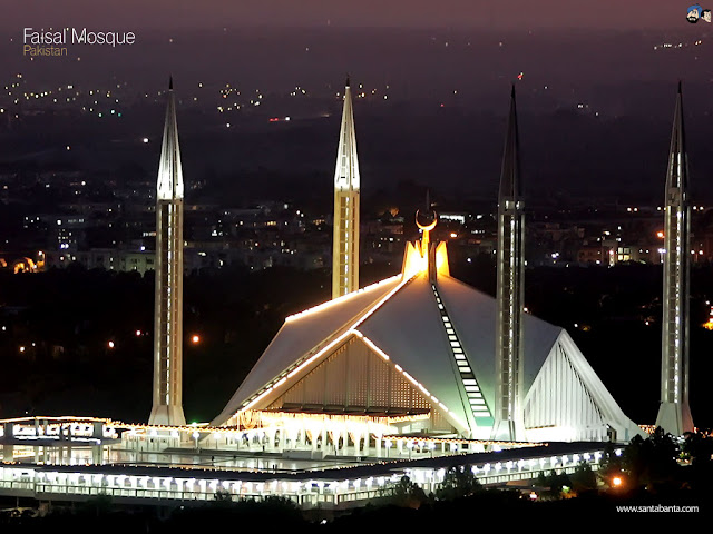 Pakistan Faisal Mosque Wallpapers