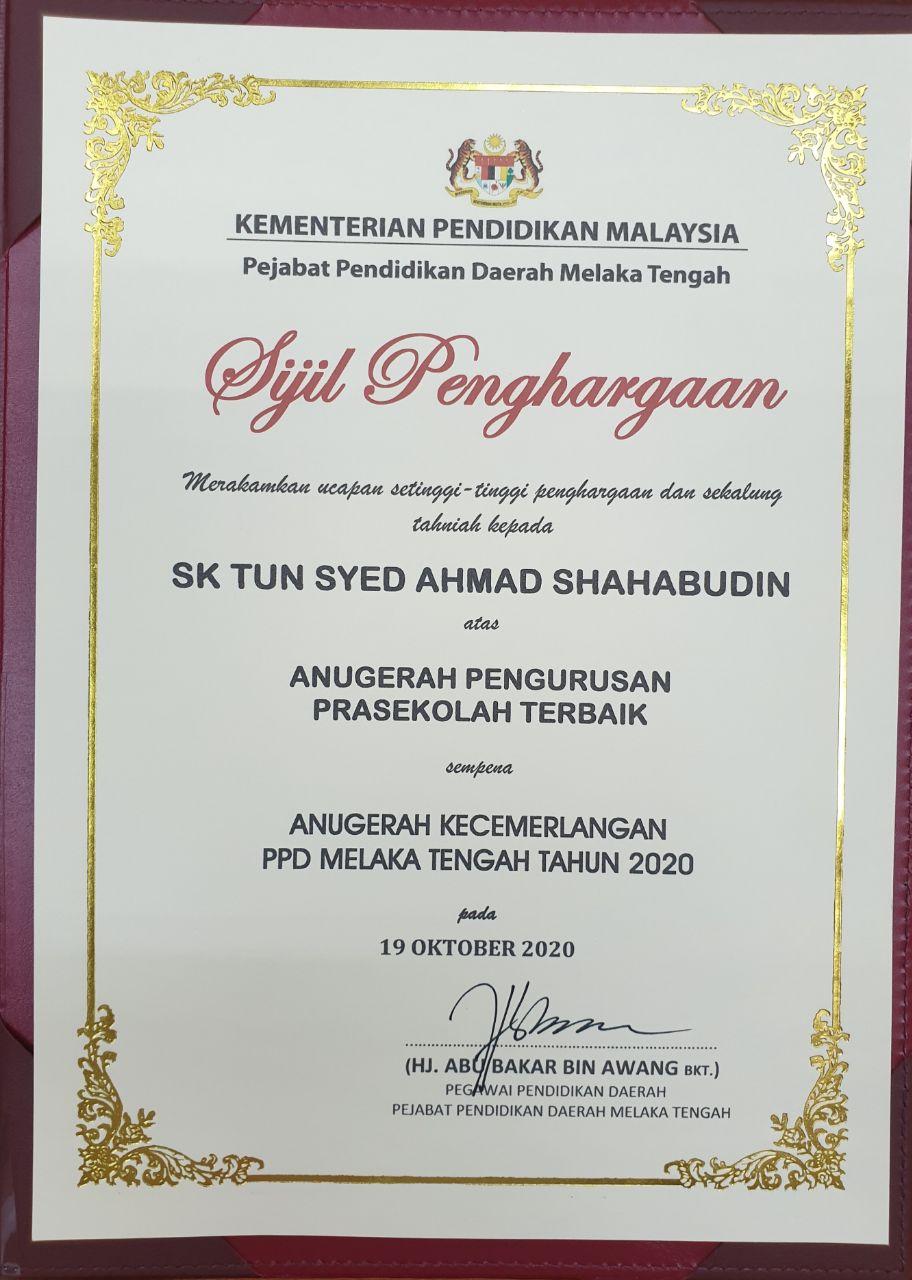 Sekolah Kebangsaan Tun Syed Ahmad Shahabudin Hari Anugerah Kecemerlangan Pejabat Pendidikan Daerah Melaka Tengah 2020