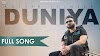 Duniya Lyrics in Punjabi - Kulbir Jhinjer