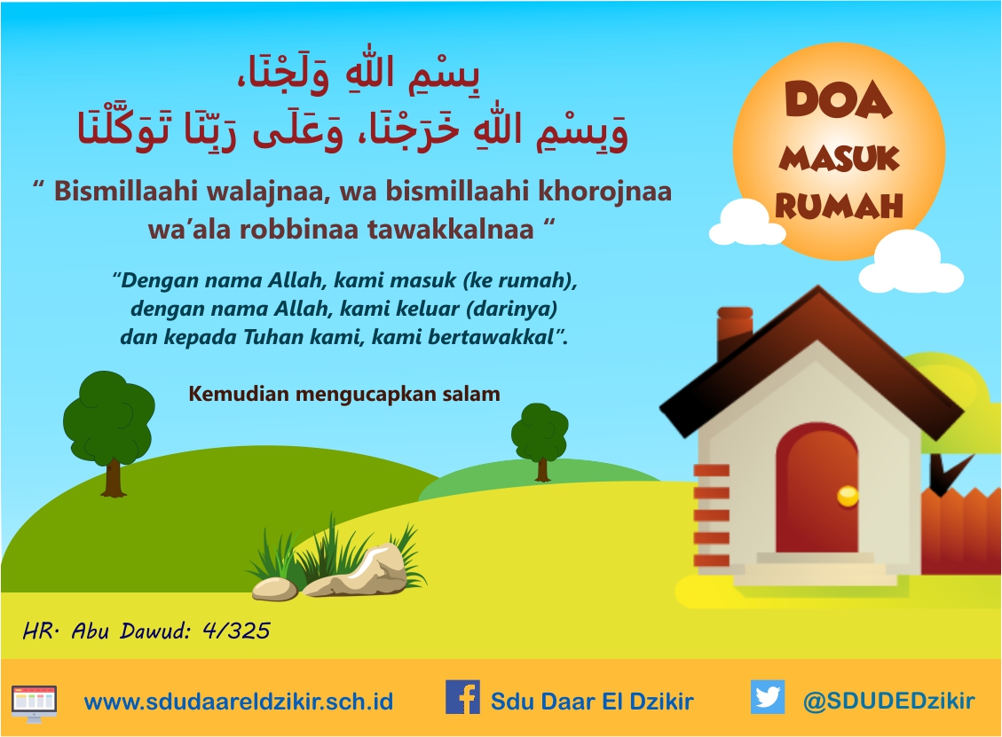 DO'A MASUK RUMAH - SDU DAAR EL-DZIKIR