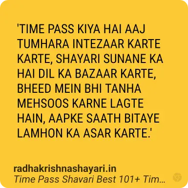 Best Time Pass Shayari Hindi