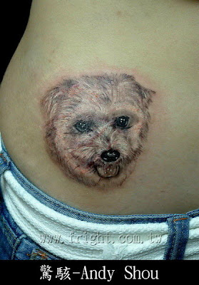 little dog tattoo design