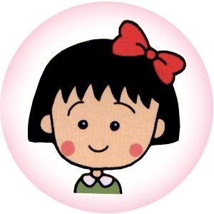 Download this Chibi Maruko Chan picture