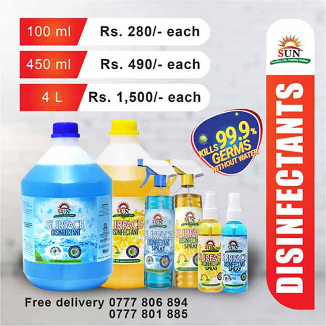 Food grade Disinfectants from Sun Match Company (Pvt) Ltd.