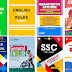 Study Material | For SSC and BANK PO |