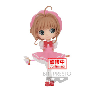 ¡Reservas Banpresto Junio 2021! Figuras con salida en finales de 2021.