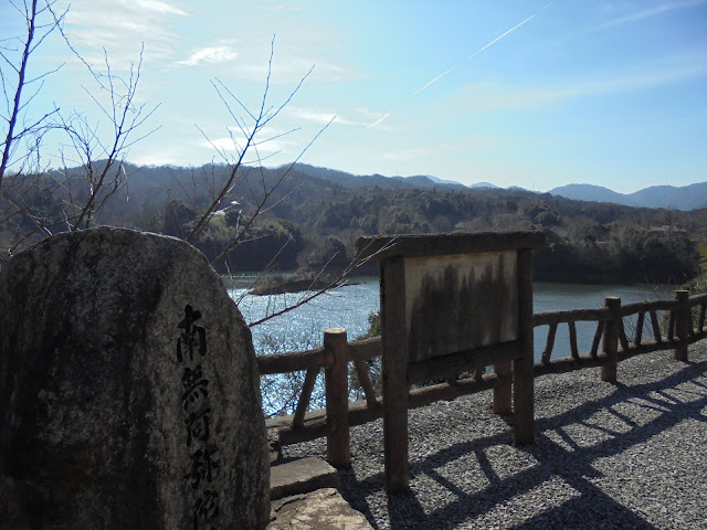 南無阿弥陀仏の石碑