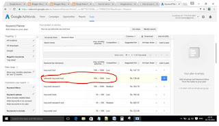 How to use adwords keyword tool