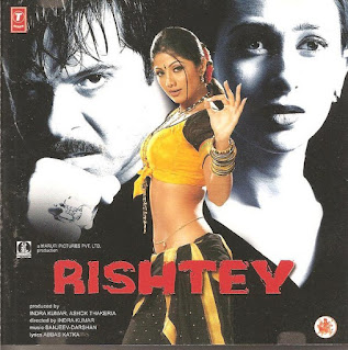 Rishtey [FLAC - 2002]