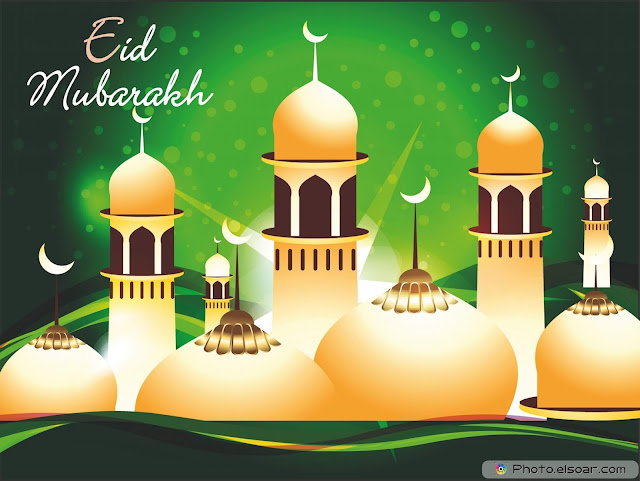 Background Eid Mubarak Wallpaper Gratis