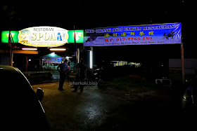 Restoran-SPOA-Teo-Orang-Asli-Family-Seafood-Pasir-Puteh-Johor