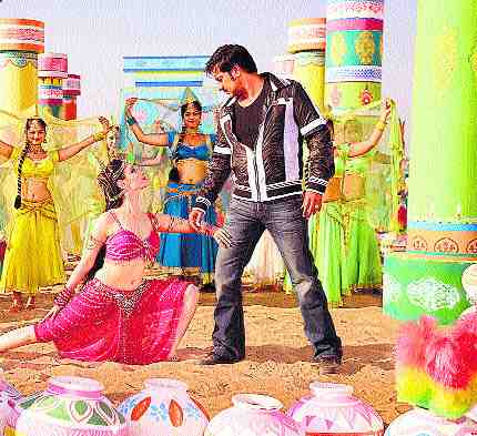 Download Himmatwala