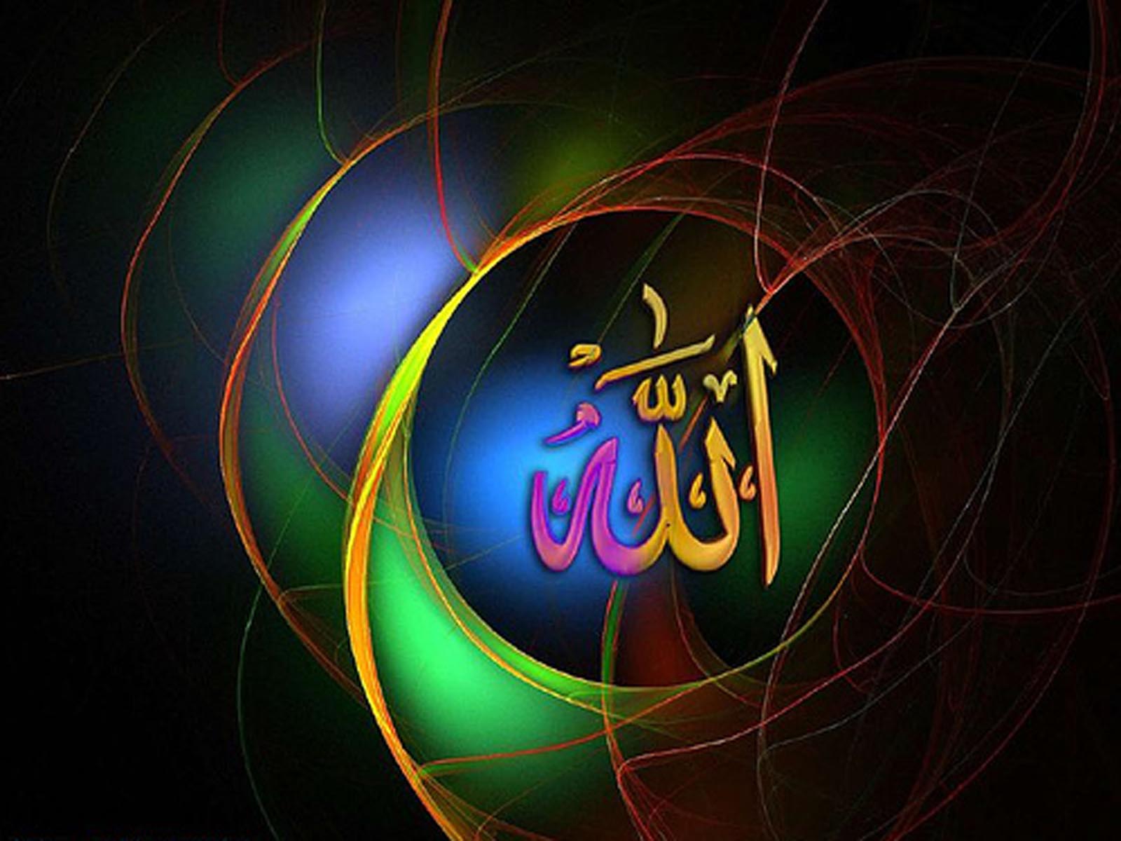 wallpaper 5 allah name wallpaper 6 allah name wallpaper 7