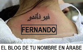 tatuajes de nombre fernando en arabe