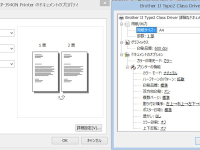 コレクション グーグル クローム 印刷できない 234583-グーグル クローム 印刷できない