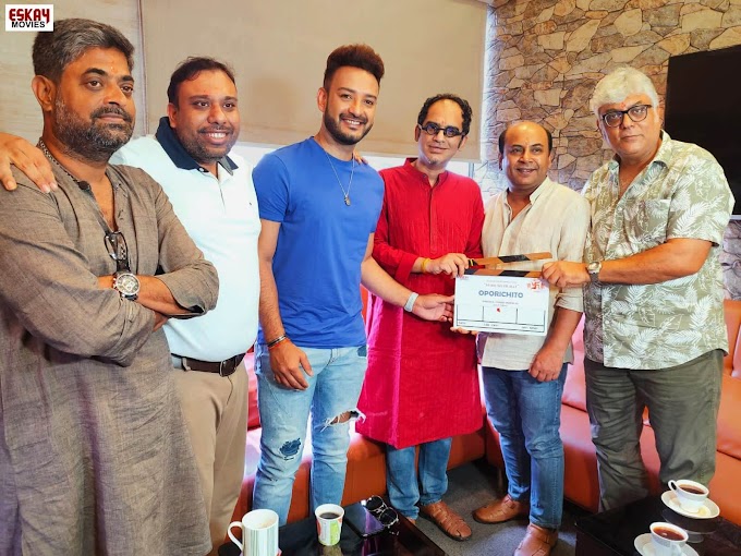 Oporichito Bengali Movie: Eken Babu, Gora & Indu together in Joydeep Mukherjee’s upcoming film