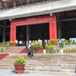 View album