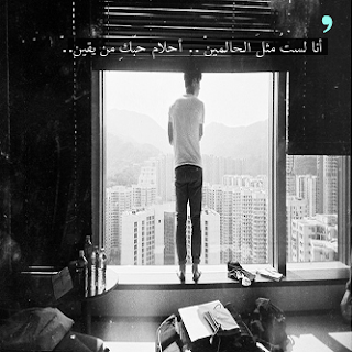 توبيكات واتس اب 2014 - صور واتساب حب و رومانسية و حزينة Tobikat Watsab
