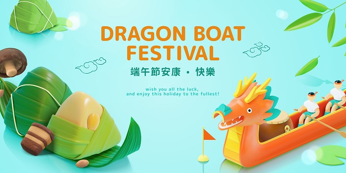 Dragon Boat and Zonzi Theme Greeting Cards