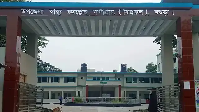 নন্দীগ্রামে সরকারি হাসপাতালে চিকিৎসকদের ডিউটি ফাঁকি