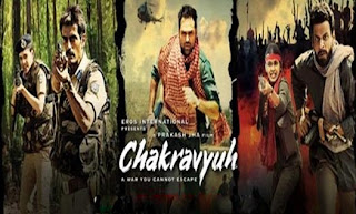 Chakravyuh – Official Theatrical Trailer Video