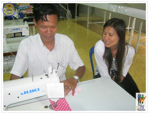photo suwet