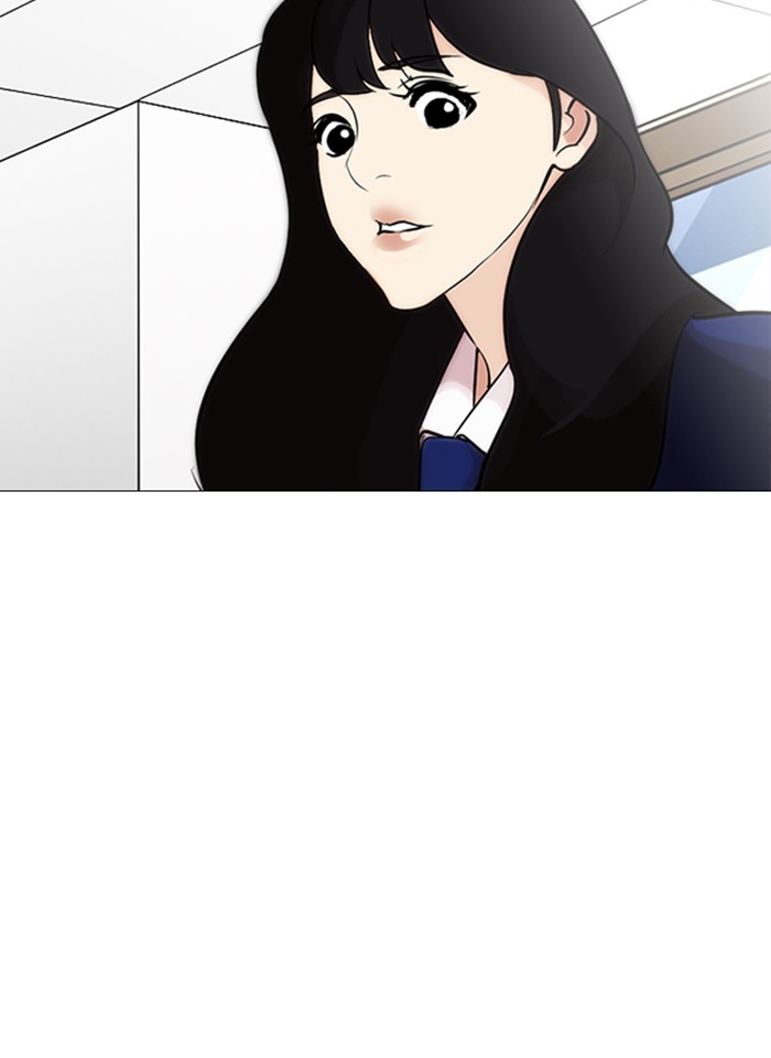 Lookism ตอนที่ 250